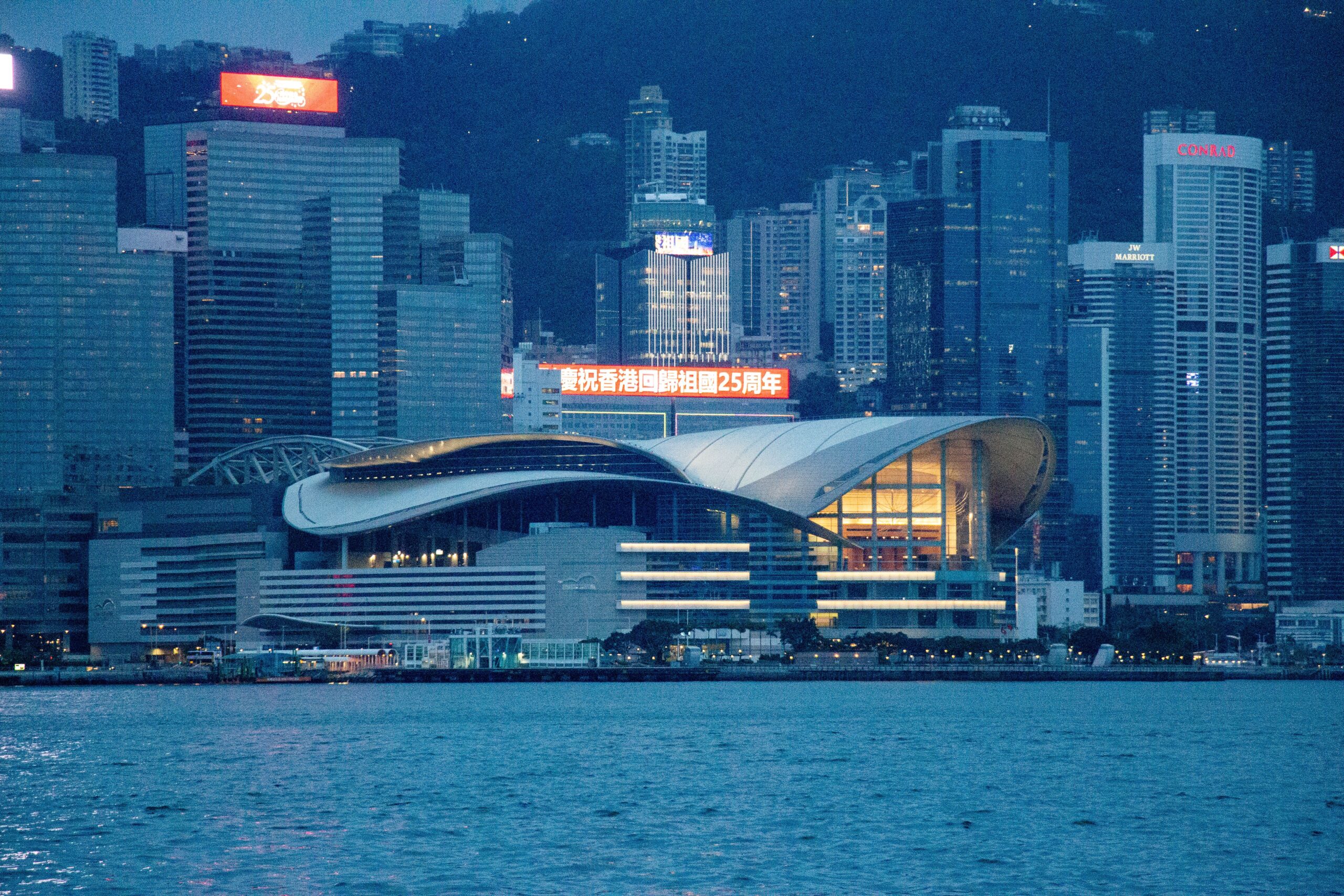 HongKong 2 scaled